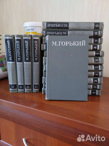Собрание сочинений Горького в 16 томах
