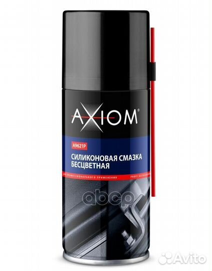 Силиконовая смазка axiom 210 мл A9621P axiom