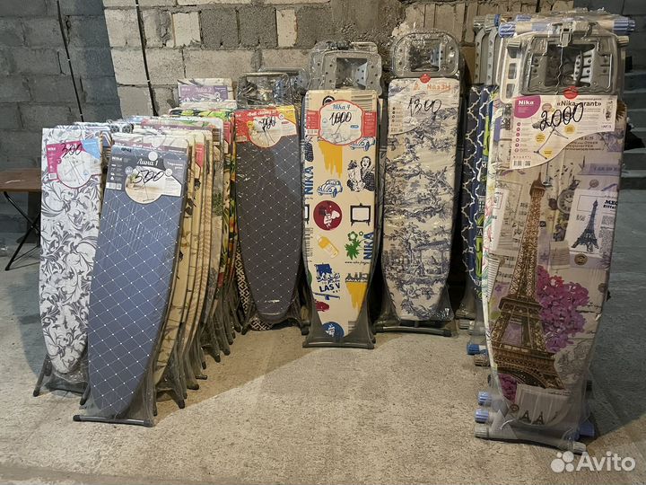 Гладильная доска новая