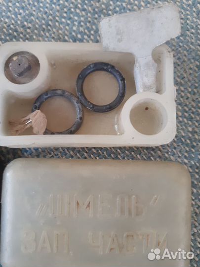 Запчасти шмель