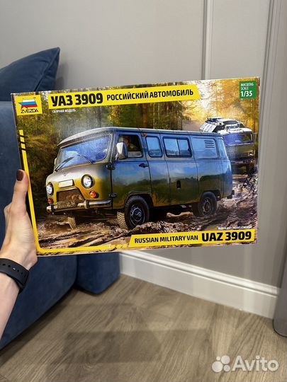 Сборная модель Звезда УАЗ 3909 1/35 новый 3644