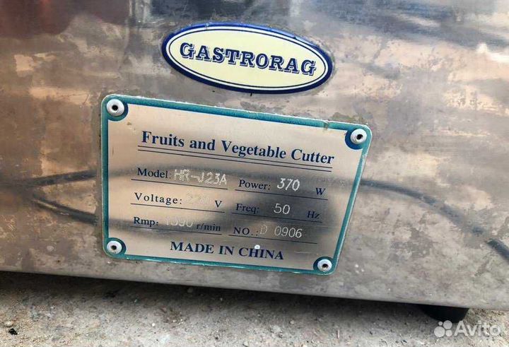 Овощерезка Gastrorag HR-J23A