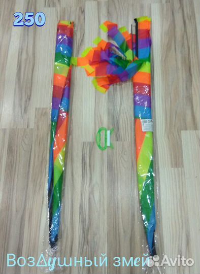 Дартс песочек пузыри неон палочки воздушный змей