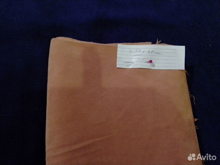 Продам набор тканей