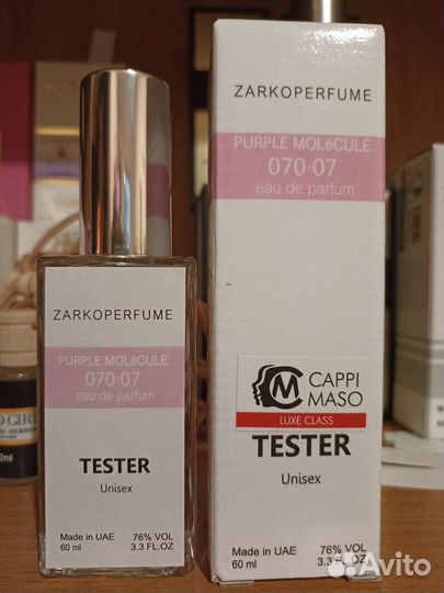 Молекула 070.07 тестер