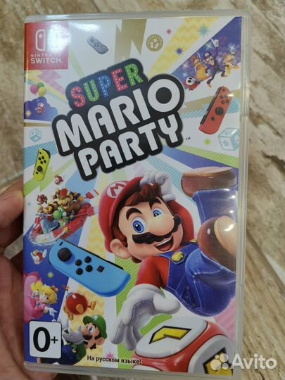 Super Mario Party Nintendo switch