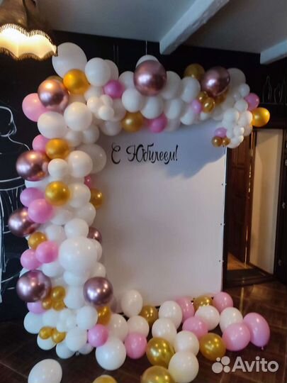 Праздник, оформление праздника