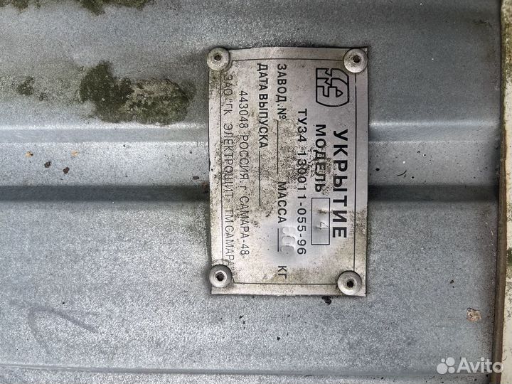 Гараж металлический разборный