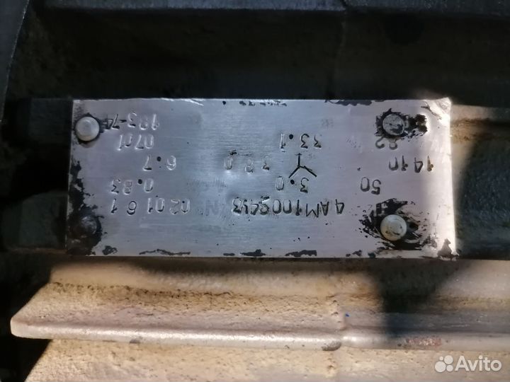 Электродвигатель