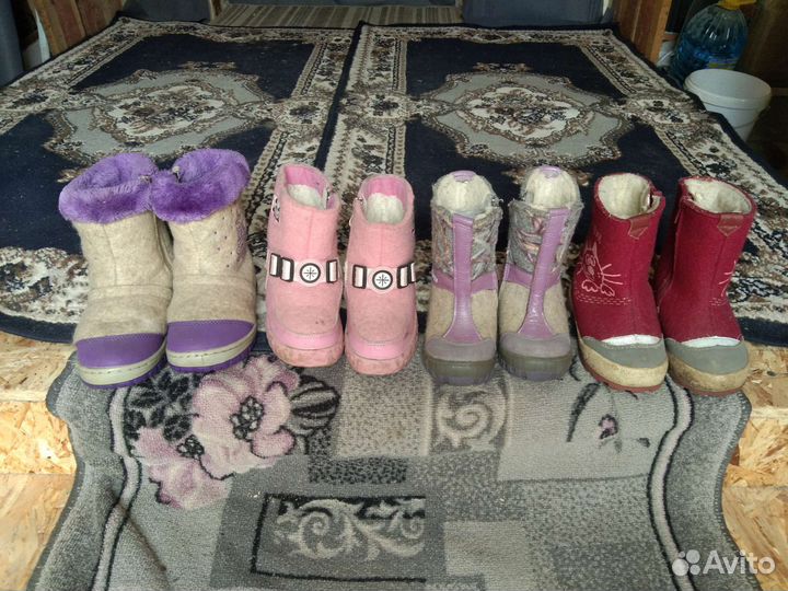 Сапоги зимние детские