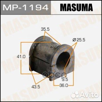 MP-1194 втулка стабилизатора Masuma Suzuki Esc
