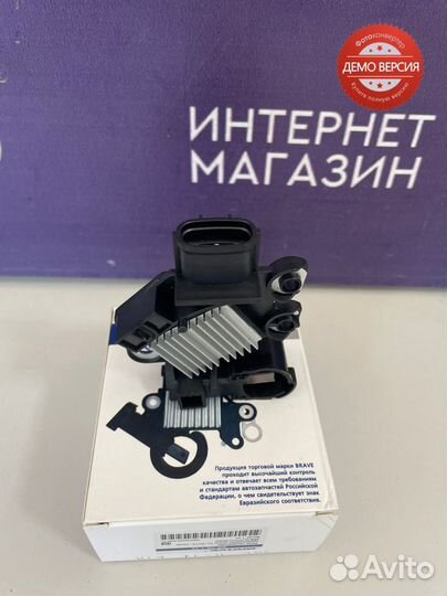 Реле регулятор генератора hyundai