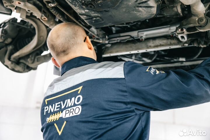 Ремонт пневмоподвески