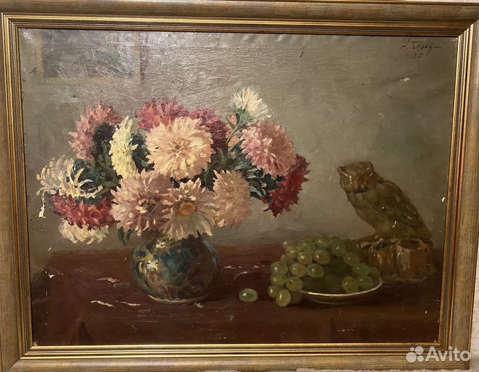 Картины А В Белов