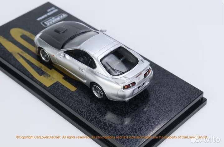 Toyota Supra A80 Tarmac