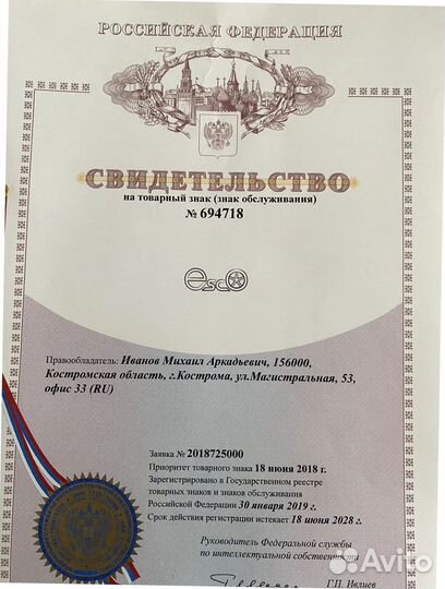 Шторки EscO premium 90-95%