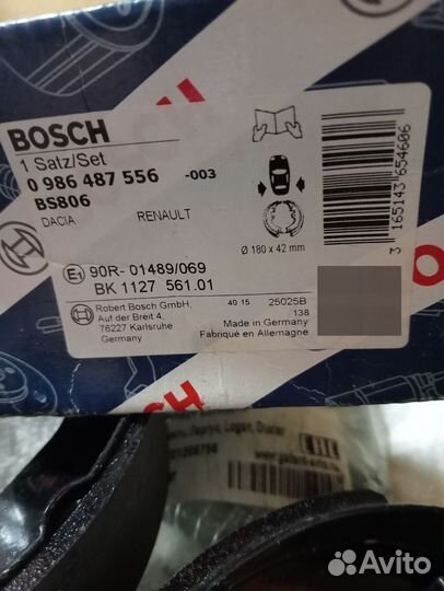 Тормозные колодки задниена renault