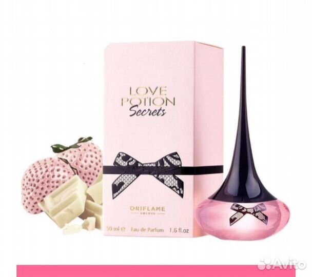 Парфюмерная вода love potion