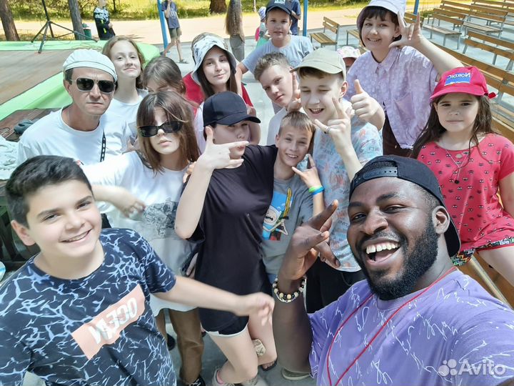 Английский с носителем языка