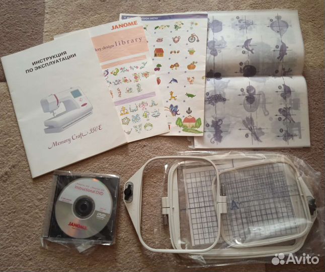 Вышивальная машина Janome Memory Craft 350 Е