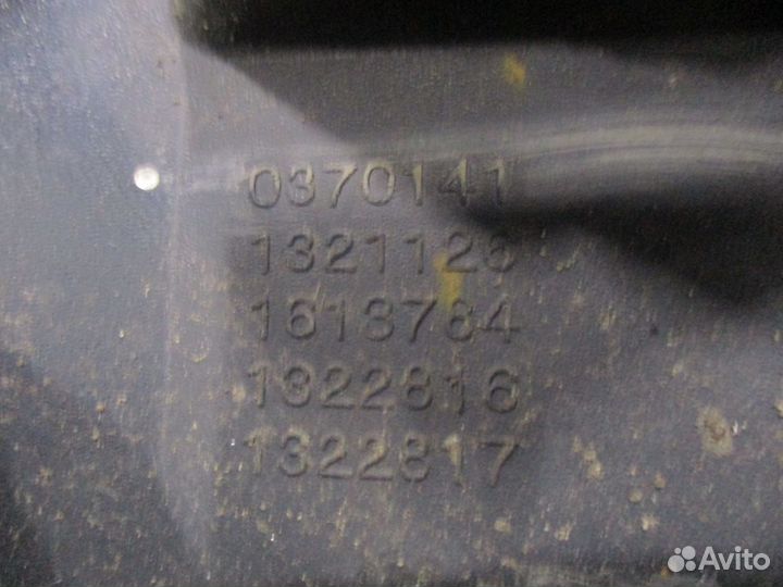 Педальный узел DAF 0370141