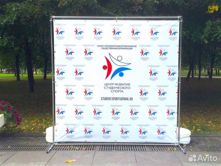 Печать на баннере