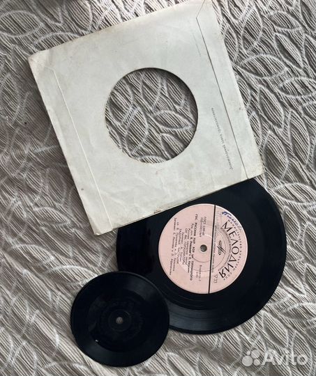 Виниловые пластинки