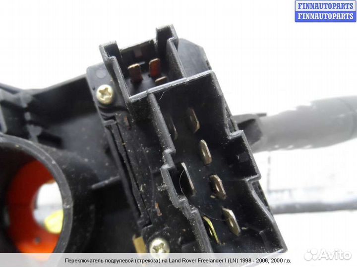 Подрулевой переключатель Land Rover Freelander I, 2000 1.8 Бензин