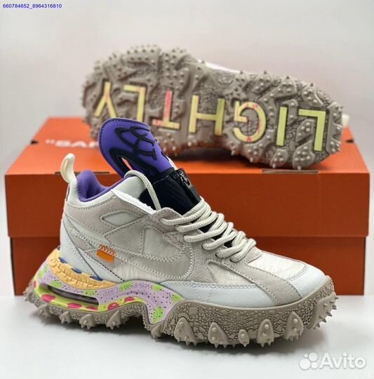 Кроссовки Nike Air Terra Forma Off-White (Арт.31755)