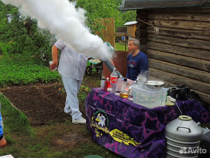 Шоу для взрослых