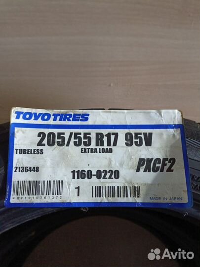 Toyo Proxes CF2 205/55 R17