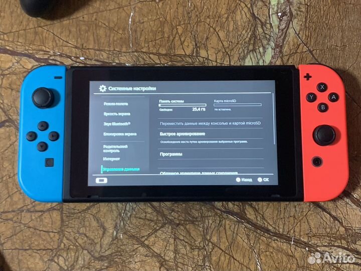 Nintendo Switch rev. 2 + FIFA 20