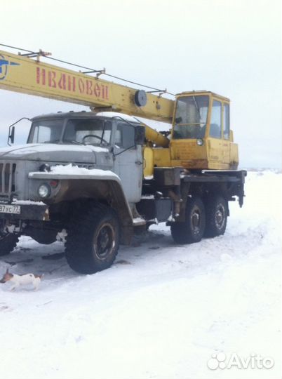 Кран урал вездеход
