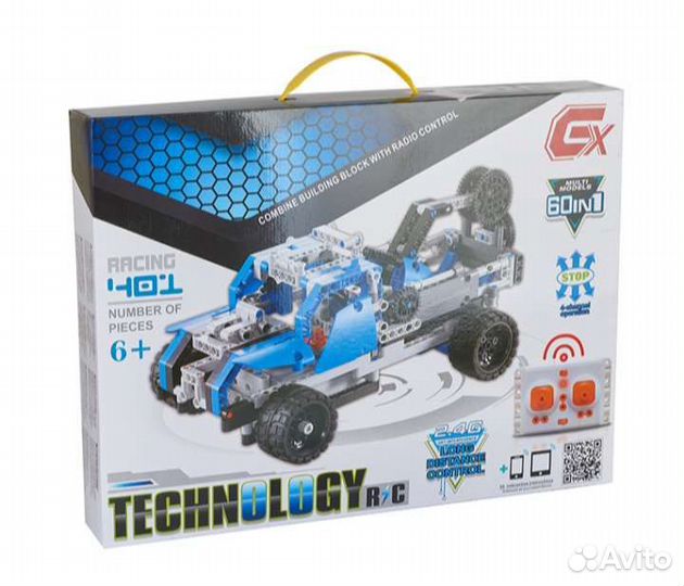 Радиоуправляемая машина Конструктор Lego