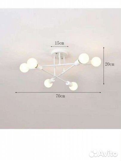 Светильник потолочный лофт