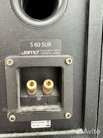 Комплект акустики Jamo S606