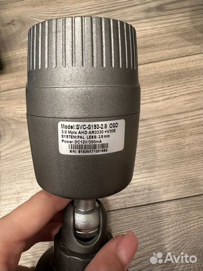 Камера видеонаблюдения