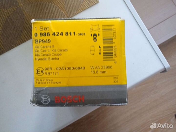 Тормозные колодки 0 986 424 811