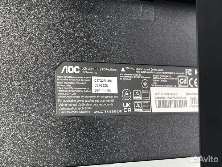 Игровой новый аос 240hz/27дюймов/v.a