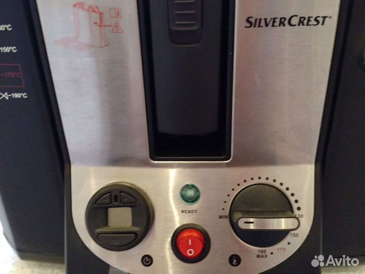 Фритюрница новая