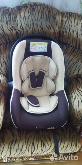 Автолюлька