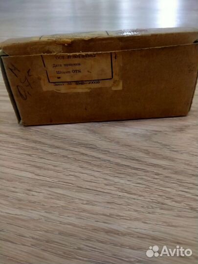 Запчасти на москвич 412