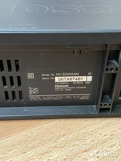 Видеомагнитофон Panasonic NV-SD205