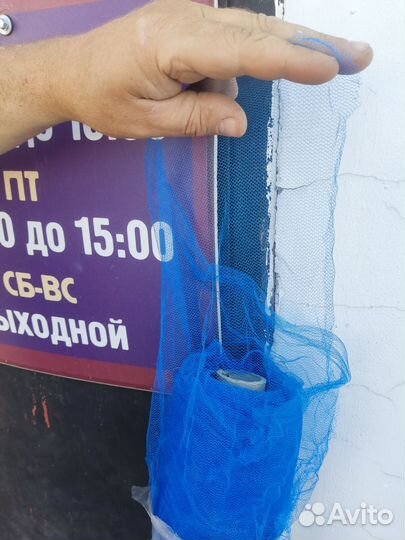 Маскитная сетка