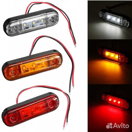 На прицеп Светодиодный Боковой габаритный фонарь