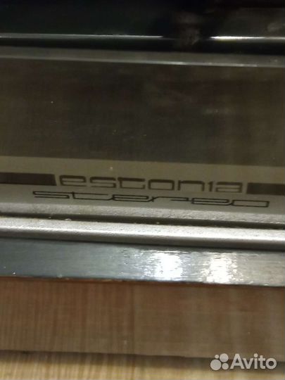 Магнитофон маяк 233