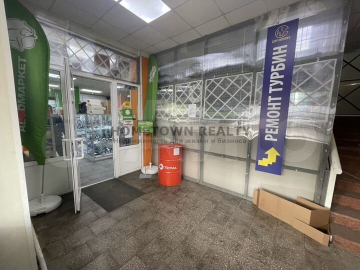 Торговая площадь, 91 м²