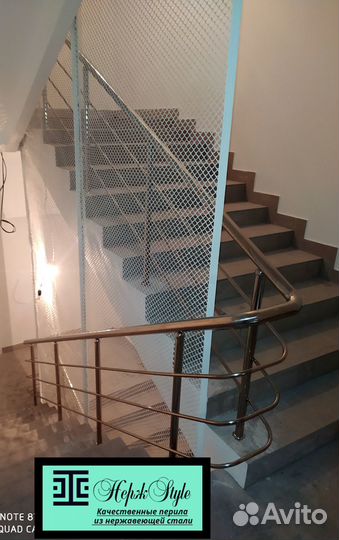 Перила для лестницы
