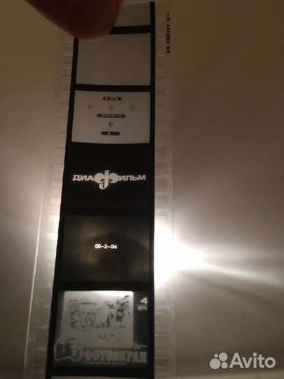 Диафильмы публицистического содержания