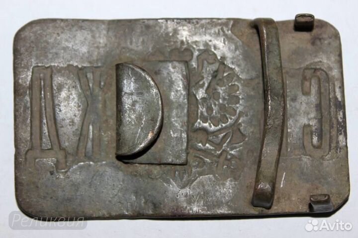 Пряжка св жд